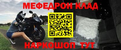 mix Изобильный