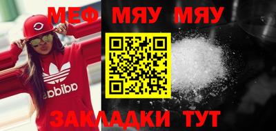 МДПВ Ирбит