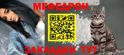 mix Изобильный