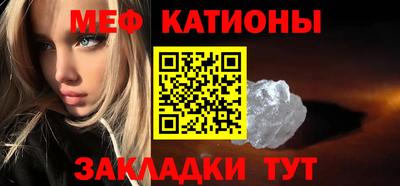 mix Изобильный