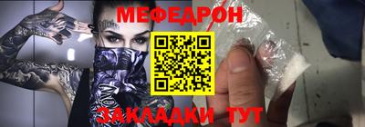 mix Изобильный