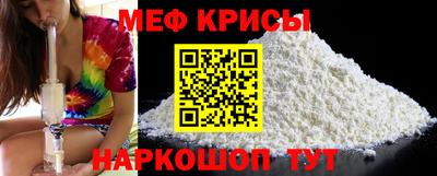 mix Изобильный