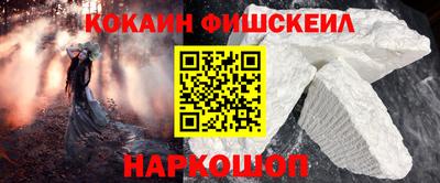 mix Изобильный