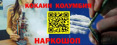 mix Изобильный
