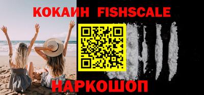 мефедрон мука Ипатово