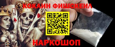 mix Изобильный