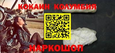 мефедрон мука Ипатово