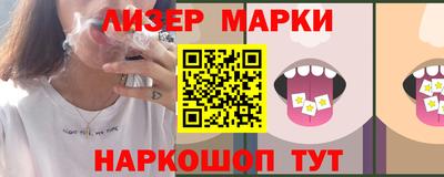 МДПВ Ирбит