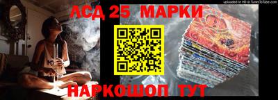 МДПВ Ирбит