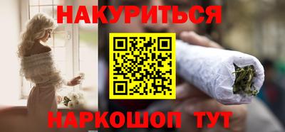 мефедрон мука Ипатово