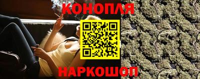 мефедрон мука Ипатово