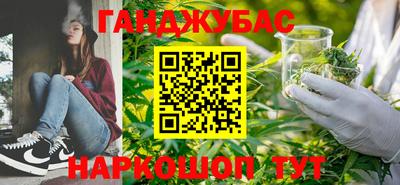 мефедрон мука Ипатово