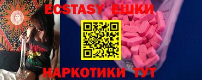 МДПВ Ирбит
