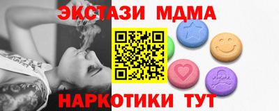 mix Изобильный
