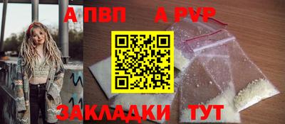 МДПВ Ирбит