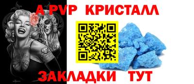 МДПВ Ирбит