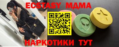 МДПВ Ирбит