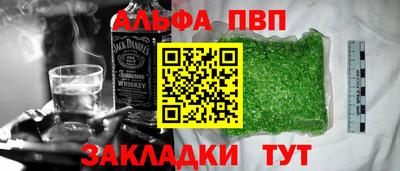 МДПВ Ирбит