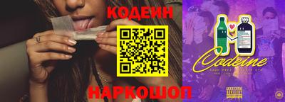 мефедрон мука Ипатово