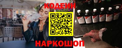 мефедрон мука Ипатово