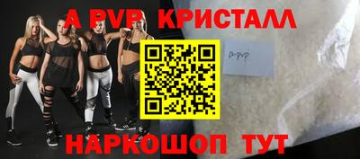 mix Изобильный