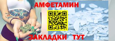 МДПВ Ирбит