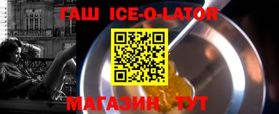 МДПВ Камышлов
