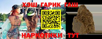 mix Изобильный