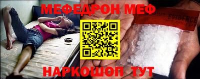 mix Изобильный