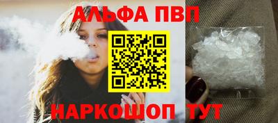 МДПВ Ирбит