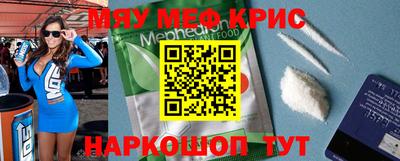 МДПВ Ирбит