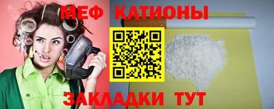 МДПВ Ирбит