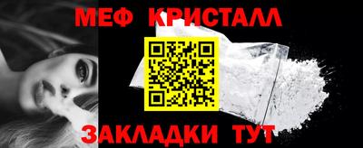 mix Изобильный